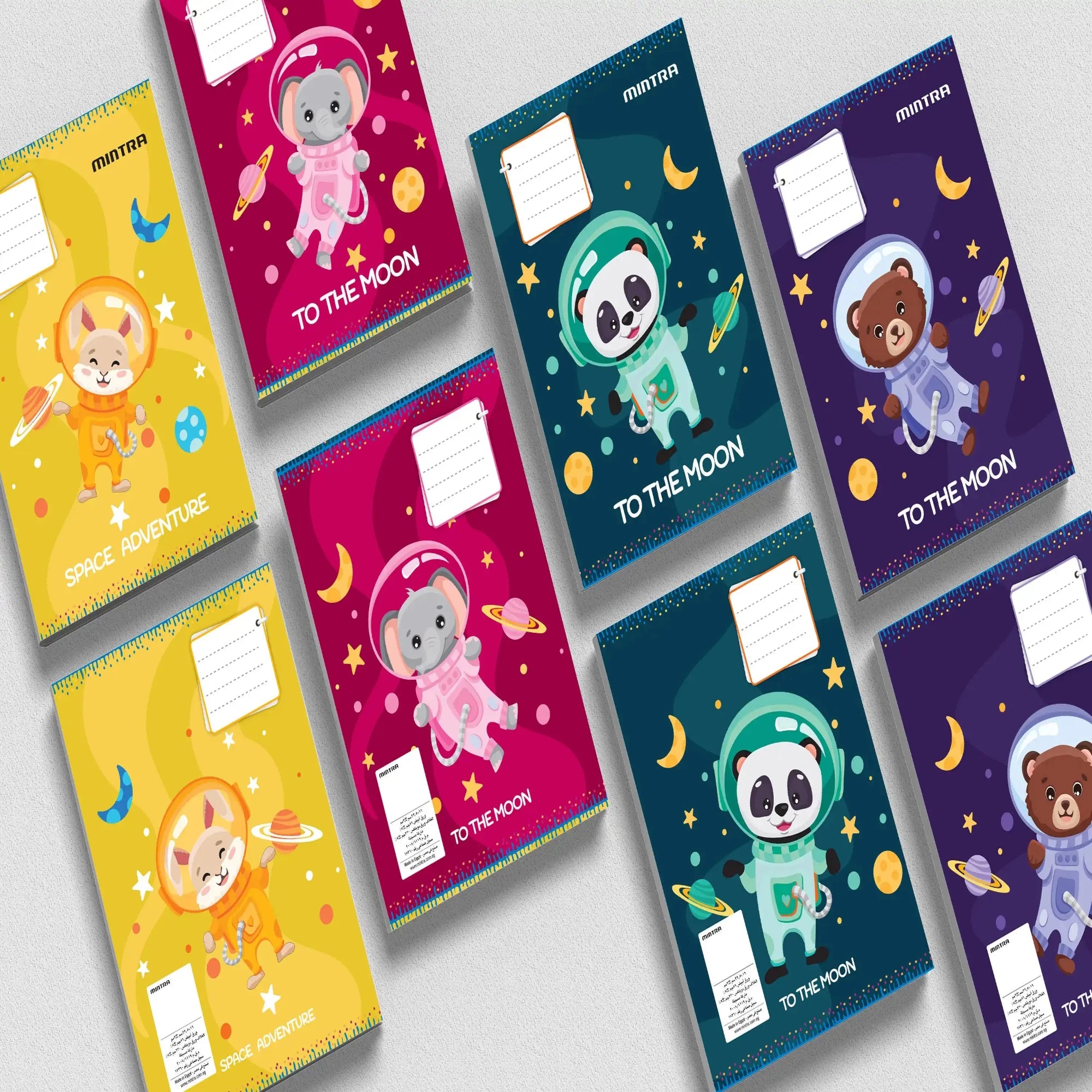 كشكول ملاحظات A5 مدبس 40 صفحة - مسطر (عبوة من 4)