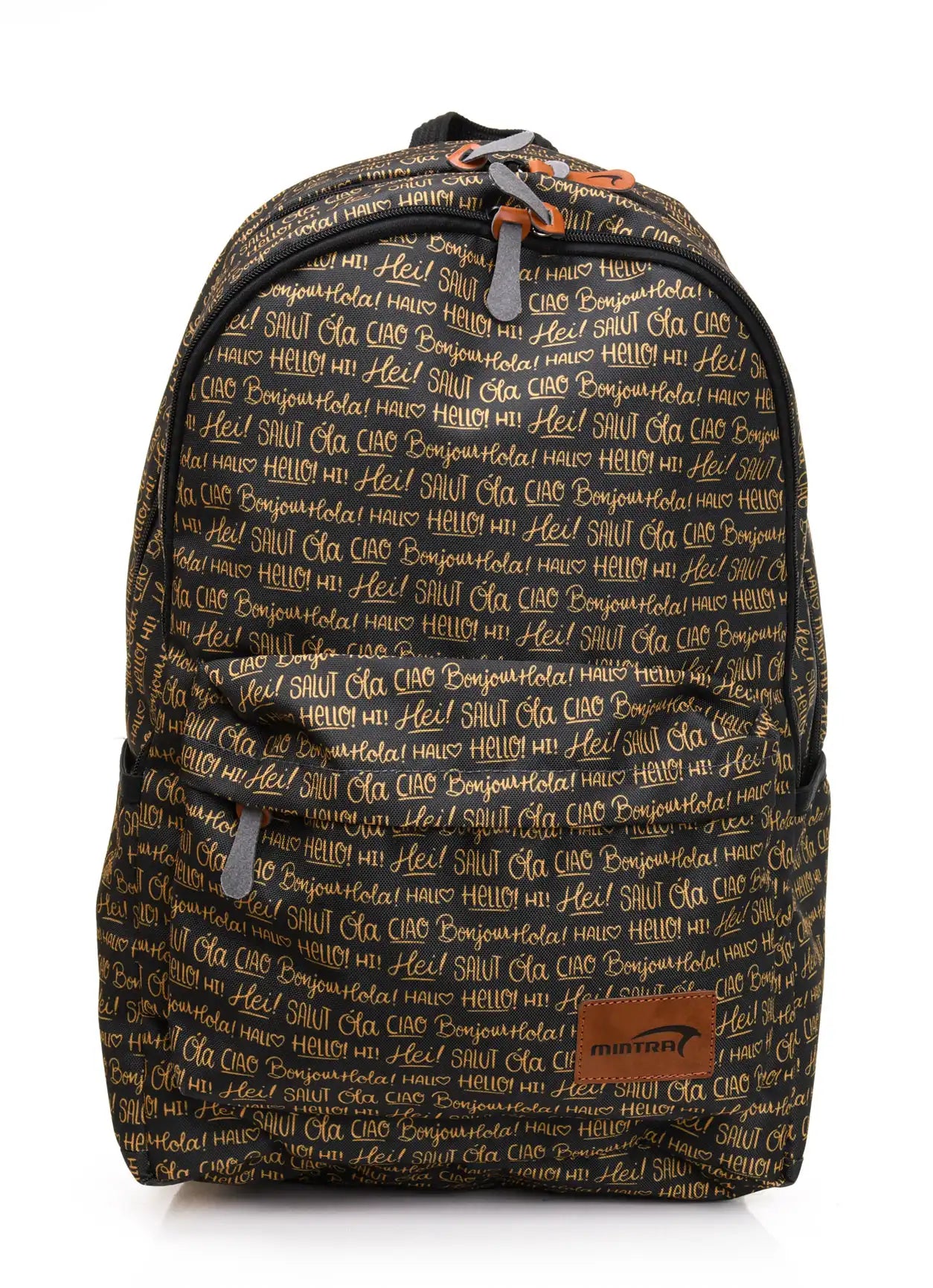 شنطة ظهر مطبوعة 20 لتر