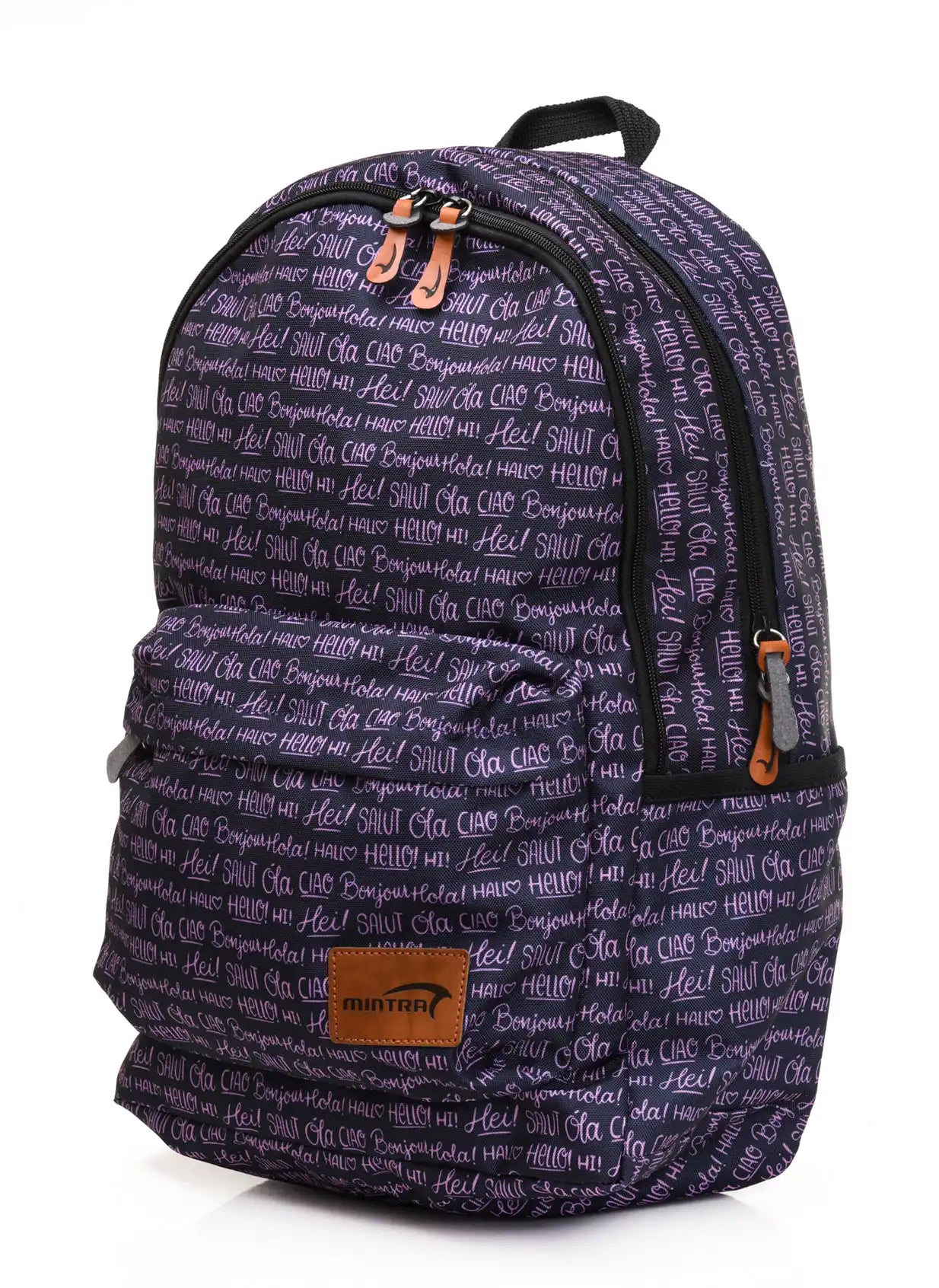 شنطة ظهر مطبوعة 20 لتر