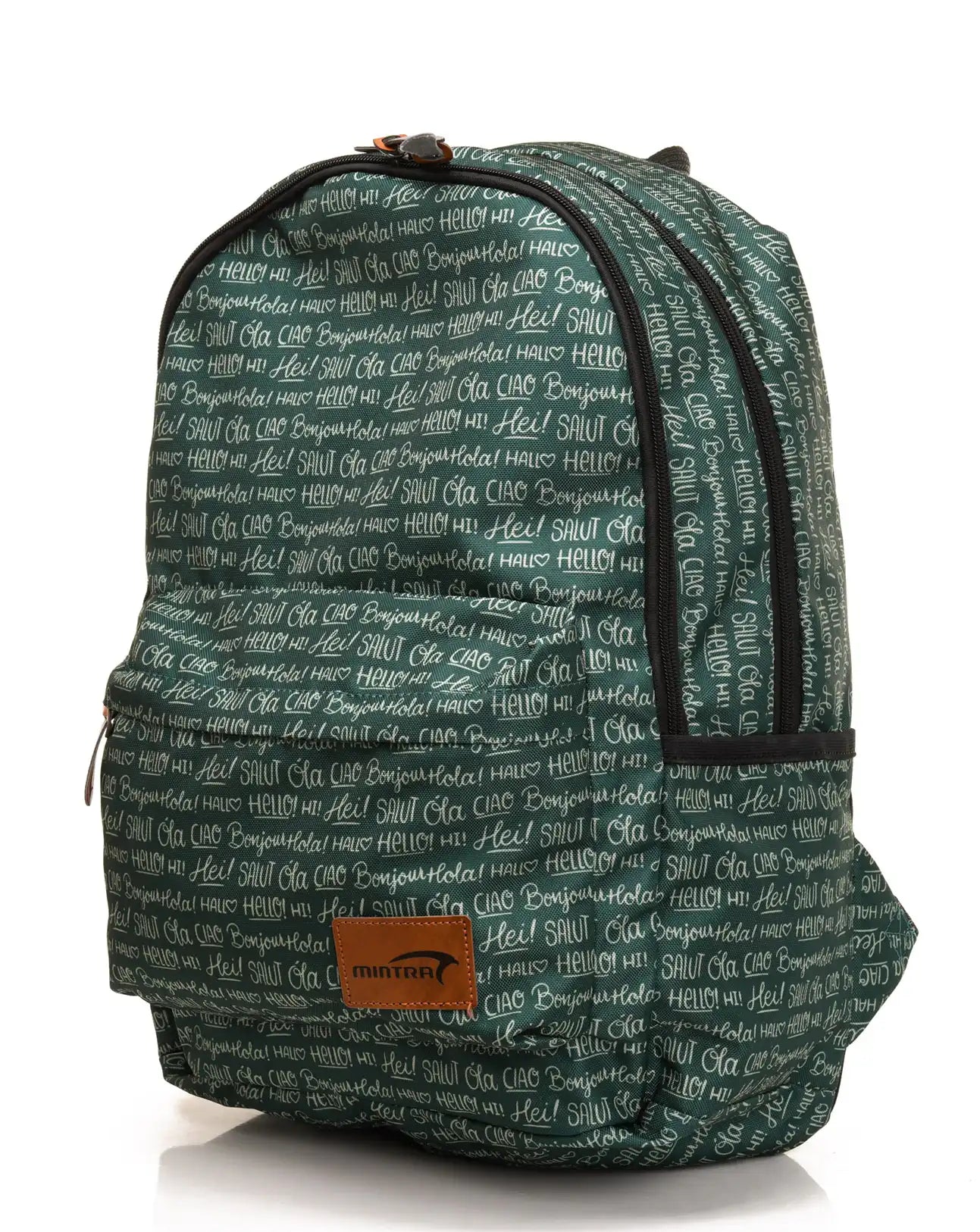 شنطة ظهر مطبوعة 20 لتر