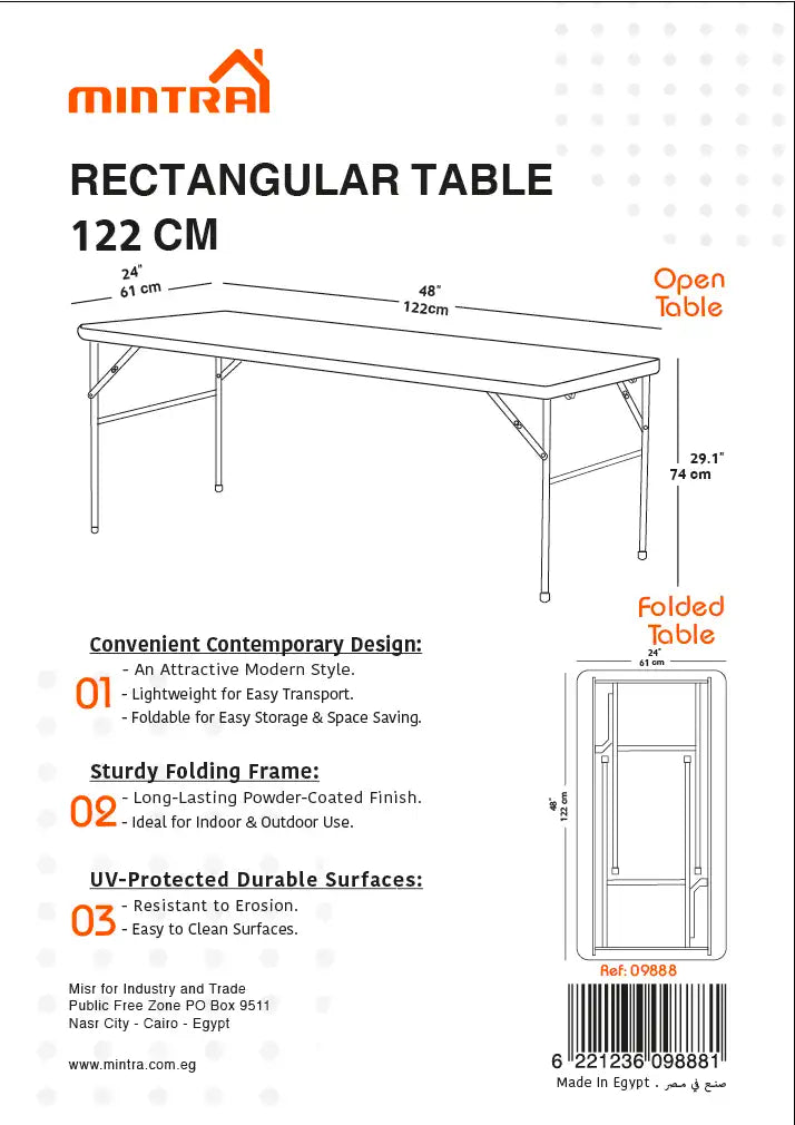 R 122 White - Rectangular table 122 cm