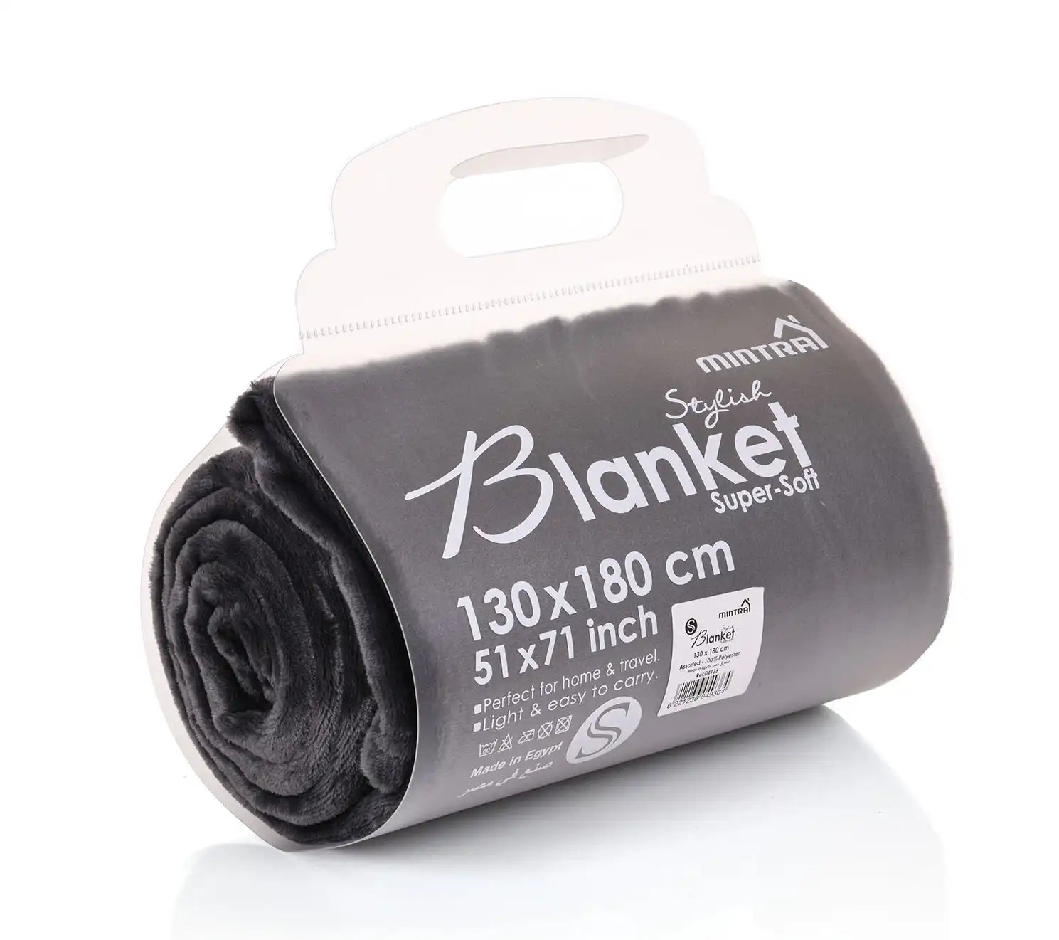 Microfiber Blanket (130 cm x 180 cm )