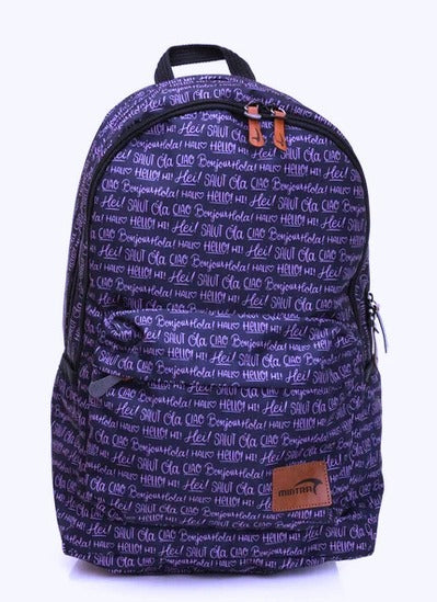 شنطة ظهر مطبوعة 20 لتر