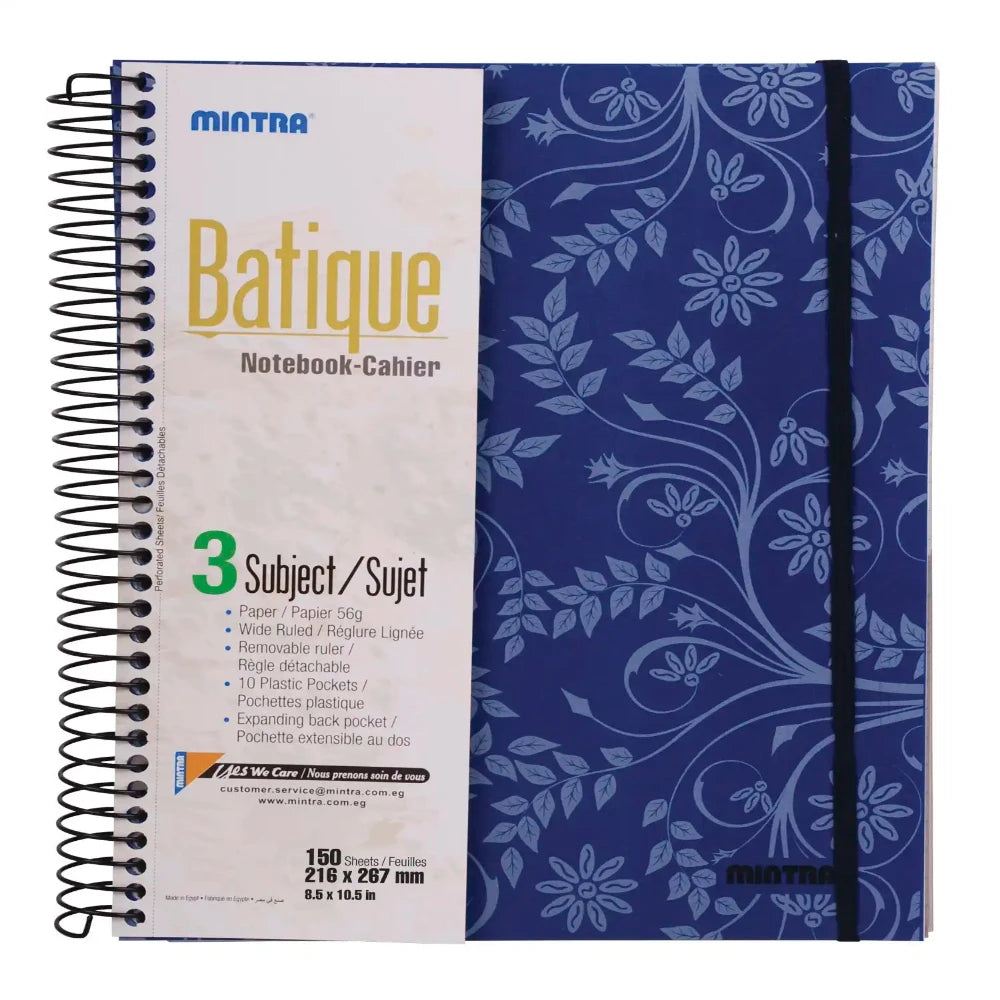 Batique Notebook (Blue)