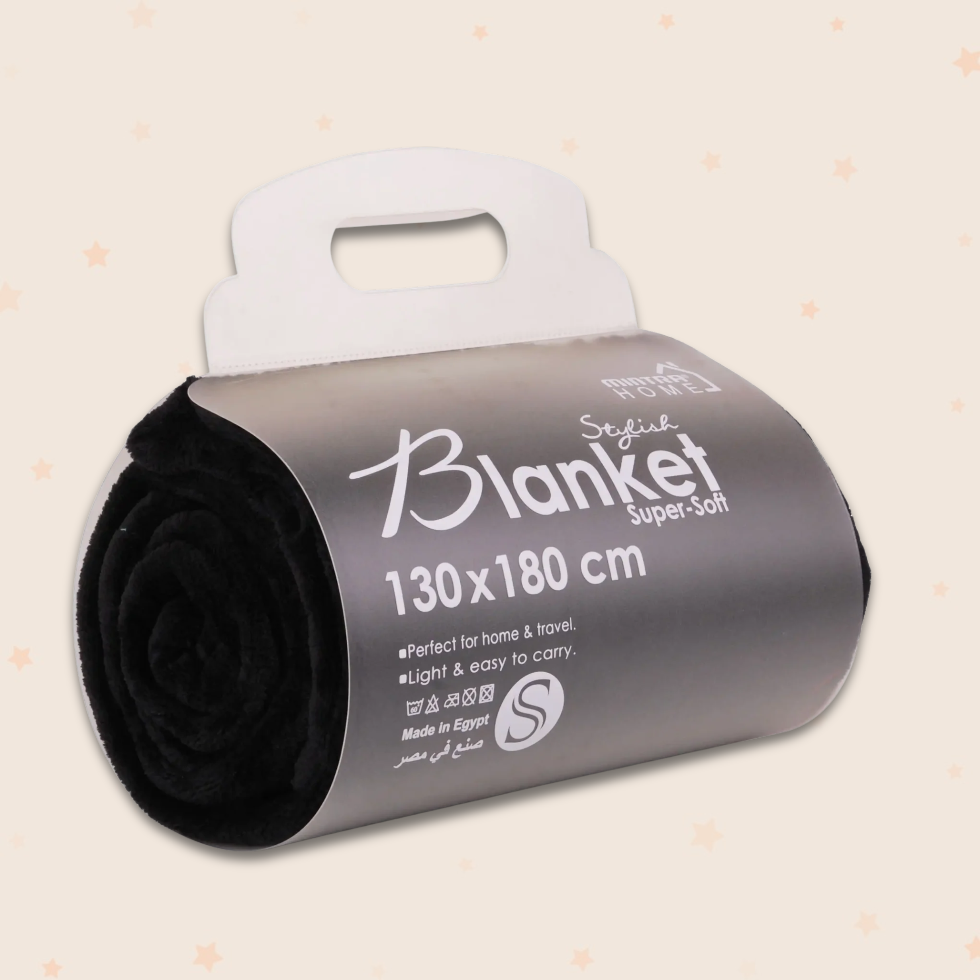 بطانية ميكروفايبر (130 سم × 180 سم)