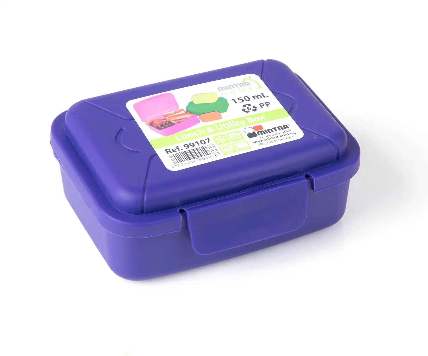 Lunch Box 150ml (pack of 4)