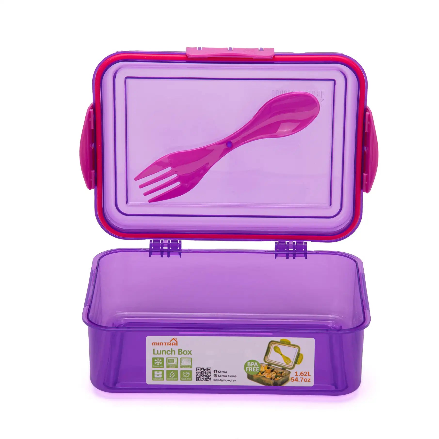 1.7 L Lunch Box with Lock (with Fork & Spoon)