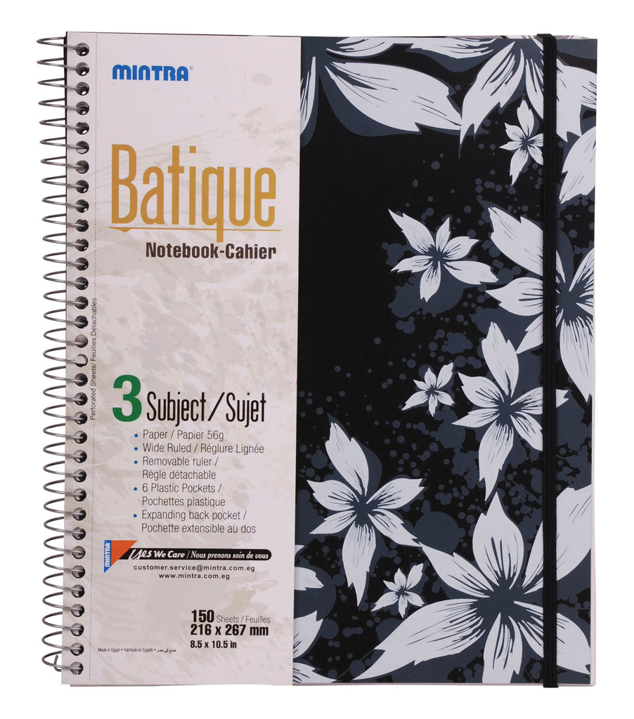 Batique Notebook (Black)