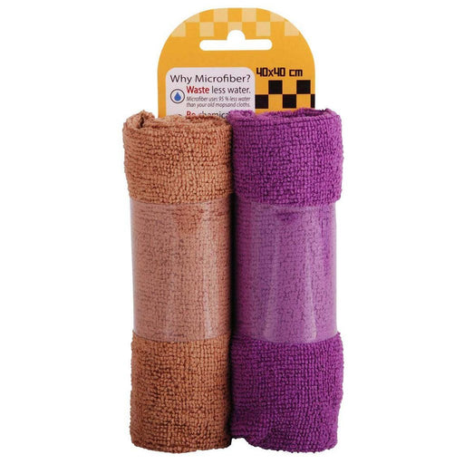 2 Pack Multipurpose Towel (Car Cleaning) mintra-shop.myshopify.com [variant_title]