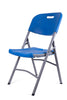 Folding Chair mintra-shop.myshopify.com [variant_title]